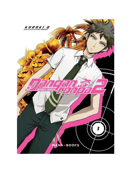 Danganronpa 2 tome 1 main product photo