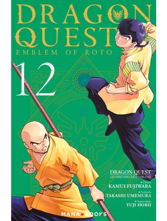 Dragon quest - les héritiers de l'emblême tome 12 main product photo