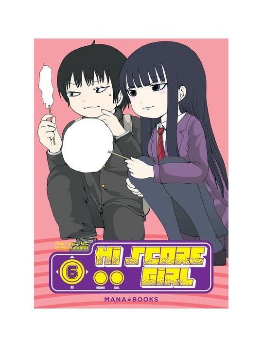Hi score girl tome 6 main product photo