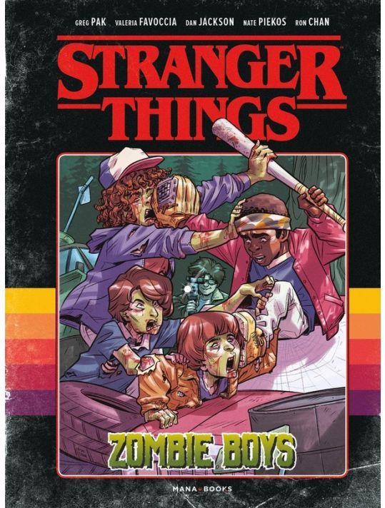 Stranger things - The zombie boys main product photo