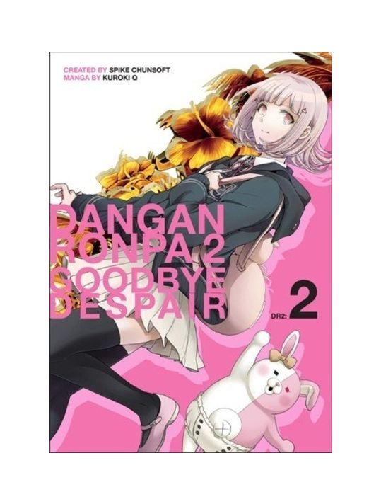 Danganronpa 2 tome 2 main product photo