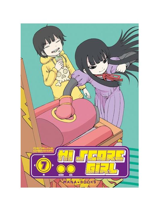 Hi score girl tome 7 main product photo