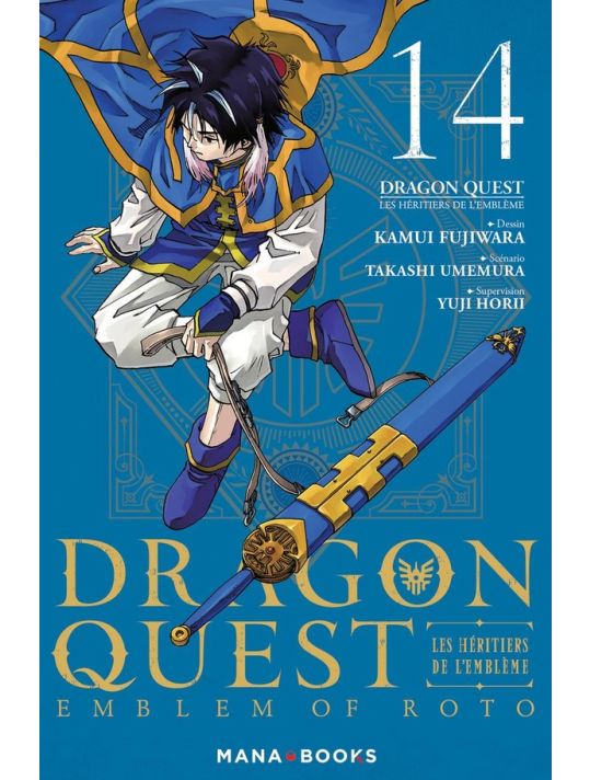 Dragon quest - les héritiers de l'emblème tome 14 main product photo