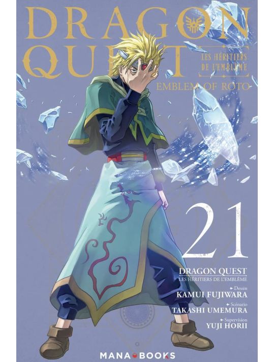 Dragon quest - les héritiers de l'emblême tome 21 main product photo