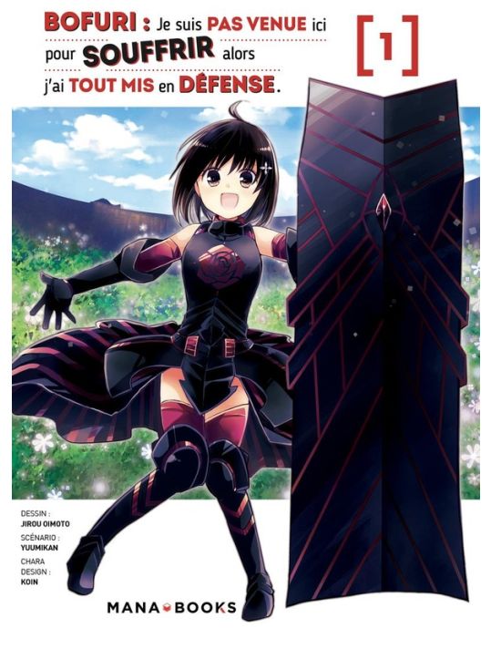Bofuri tome 1 main product photo