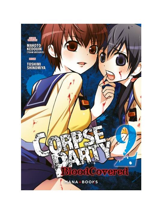 Corpse party : blood covered tome 2 main product photo