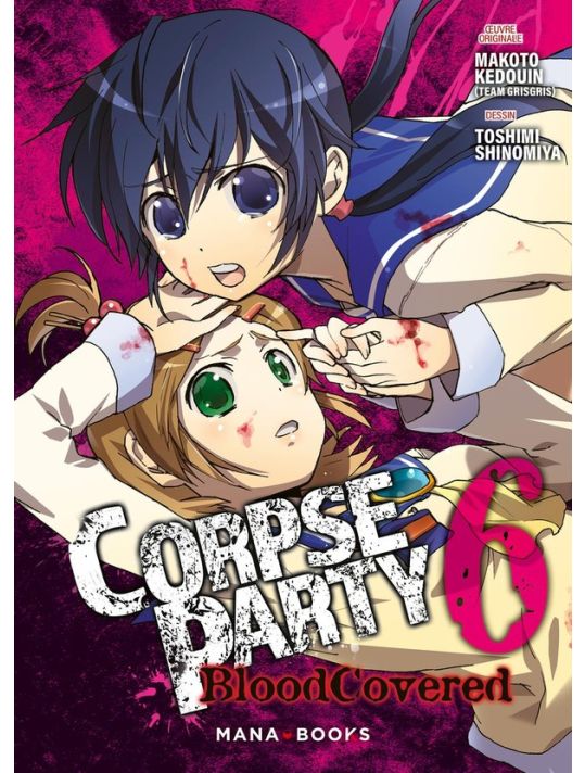 Corpse party - blood covered tome 6 main product photo
