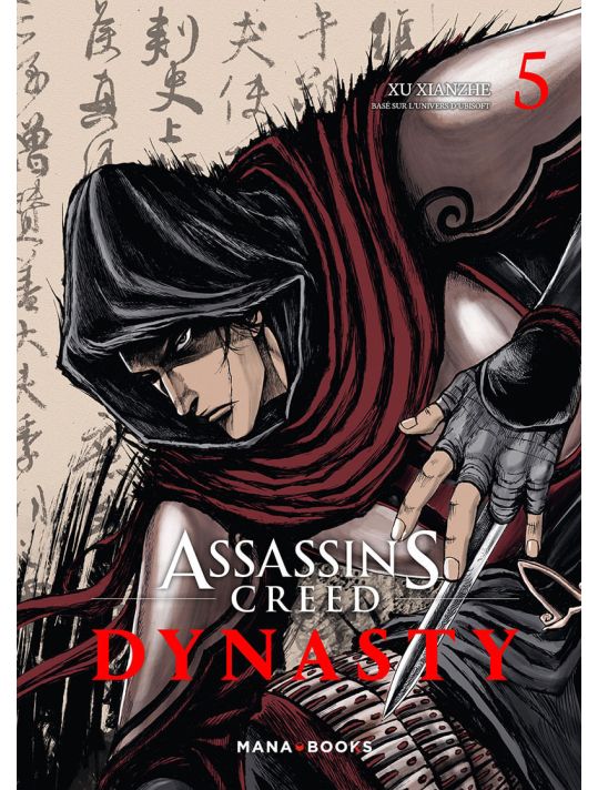 Assassin's Creed - dynasty tome 5 main product photo
