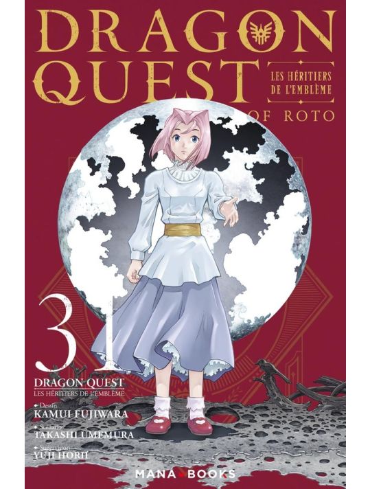 Dragon quest - Les héritiers de l'emblème tome 31 main product photo