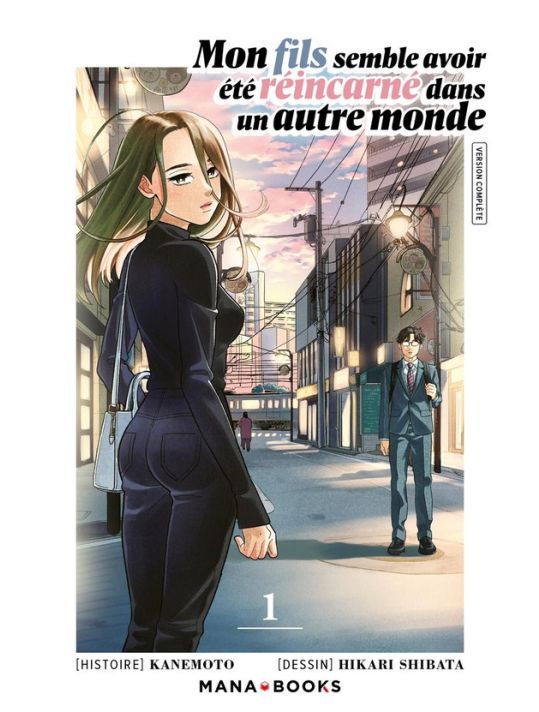 Mon fils semble avoir été réincarné dans un autre monde tome 1 main product photo