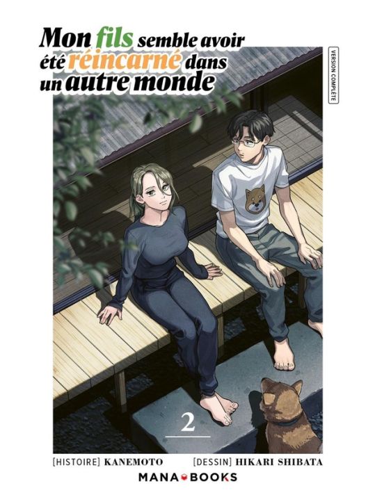 Mon fils semble avoir été réincarné dans un autre monde tome 2 main product photo