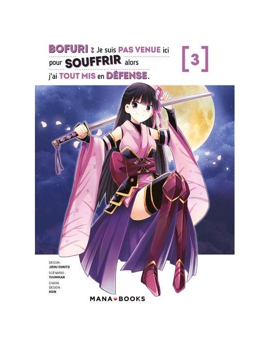 Bofuri tome 3 main product photo