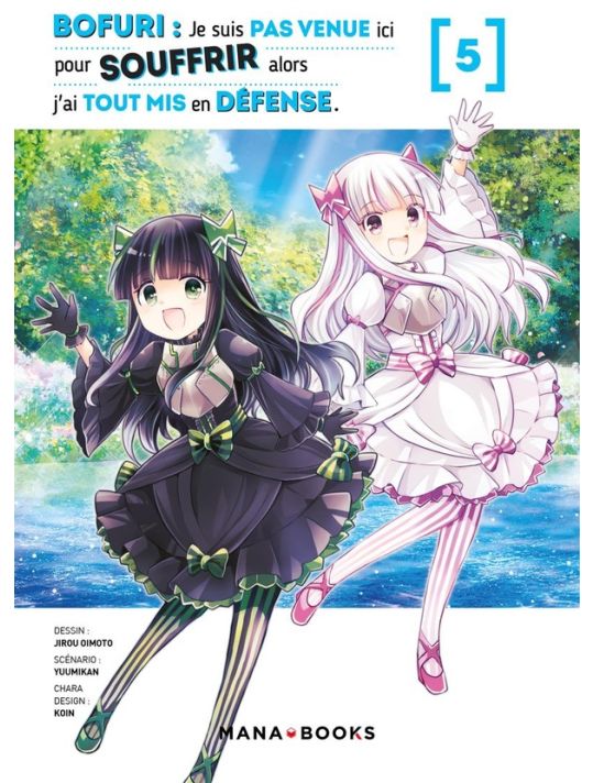 Bofuri tome 5 main product photo
