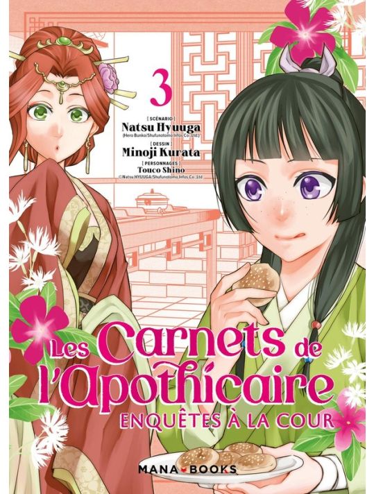 Les carnets de l'apothicaire - enquêtes à la cour tome 3 main product photo