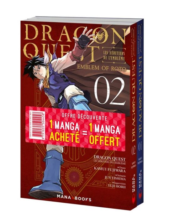 Dragon quest - les héritiers de l'emblême - pack découverte tomes 1 et 2 main product photo