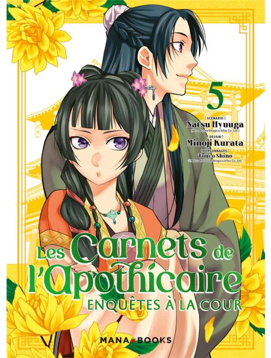 Les carnets de l'apothicaire - Enquêtes à la cour tome 5 main product photo