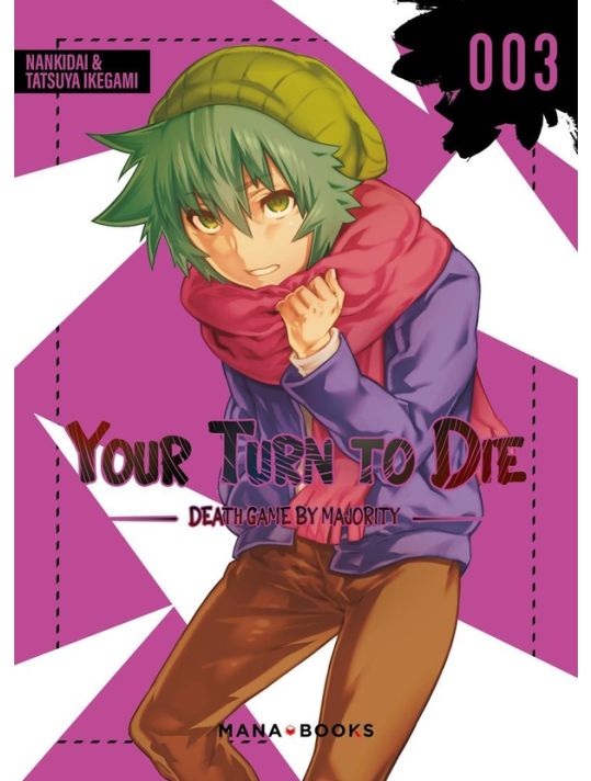 Your turn to die tome 3 main product photo