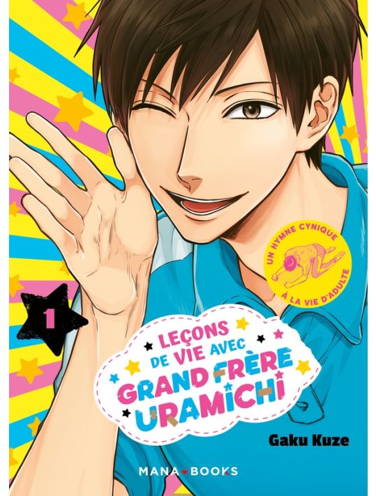 Leçons de vie avec grand frère Uramichi tome 1 main product photo
