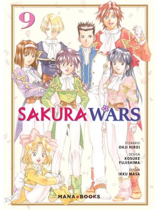 Sakura wars tome 9 main product photo