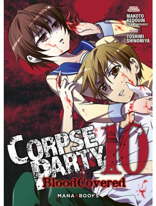 Corpse party : blood covered tome 10 main product photo