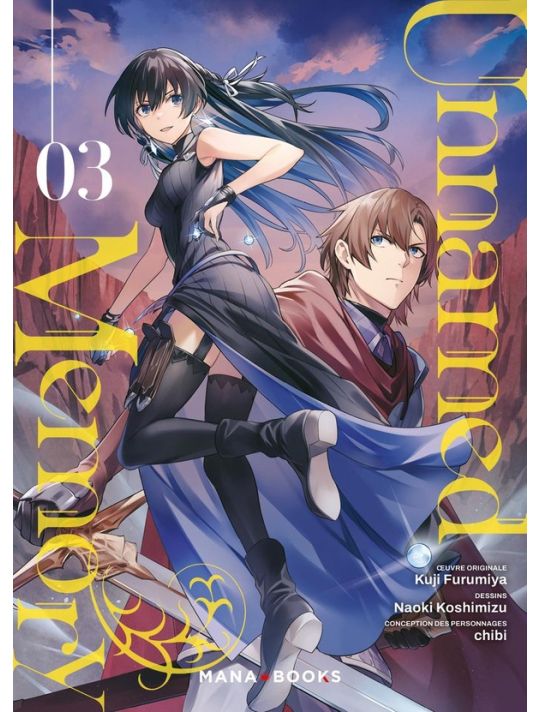 Unnamed memory tome 3 main product photo