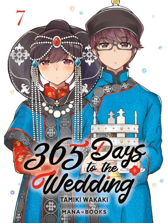 365 days to the wedding tome 7 main product photo
