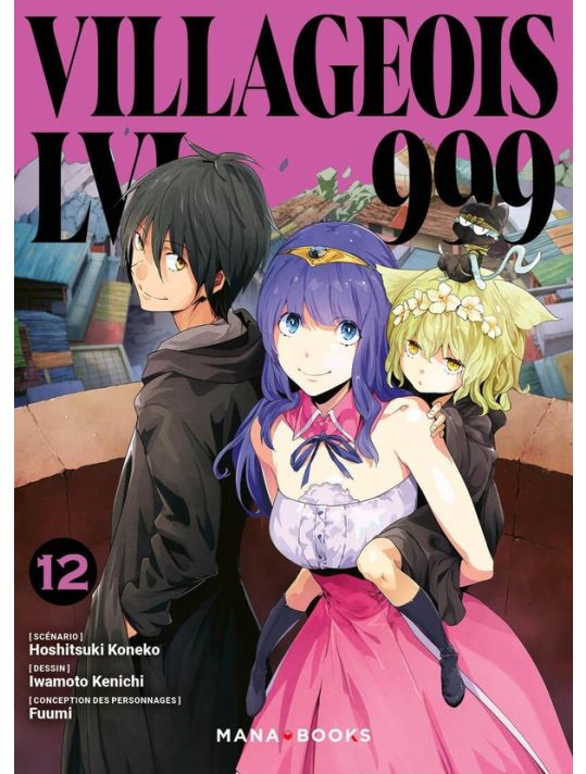 Villageois LVL 999 tome 12 main product photo