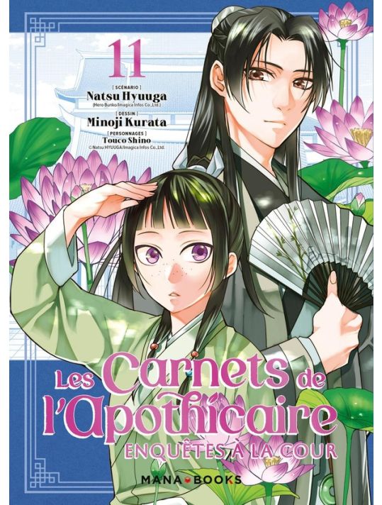 Les carnets de l'apothicaire - enquêtes à la cour tome 11 main product photo
