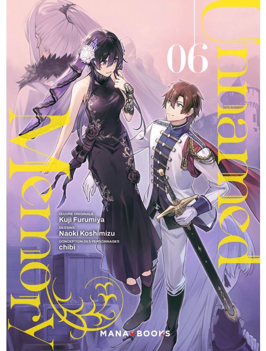Unnamed memory tome 6 main product photo