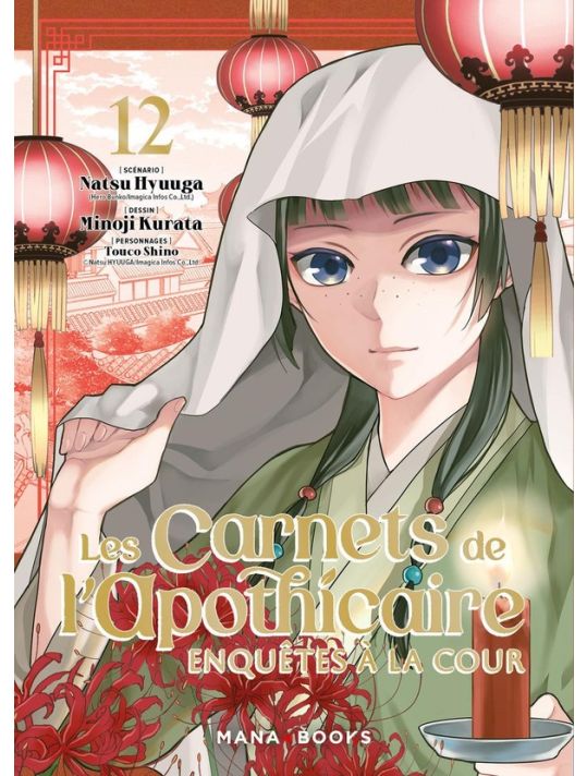 Les carnets de l'apothicaire - enquêtes à la cour tome 12 main product photo