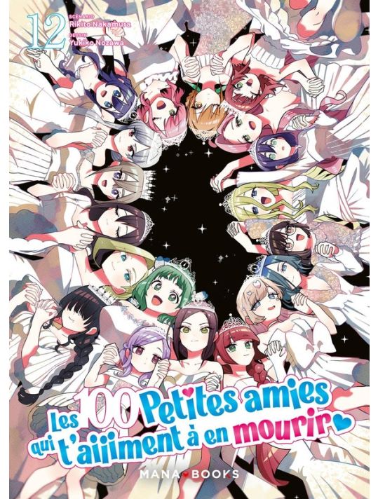 Les 100 petites amies qui t'aiiiment à en mourir tome 12 main product photo