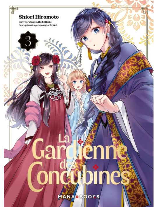 La gardienne des concubines tome 3 main product photo