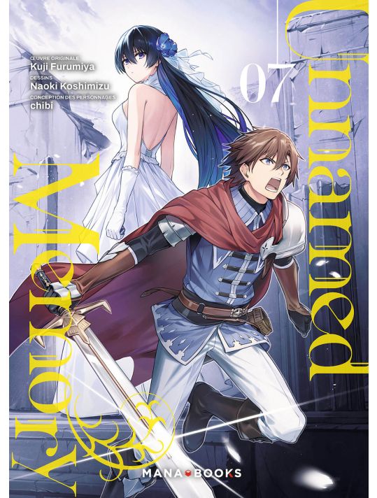 Unnamed memory tome 7 main product photo