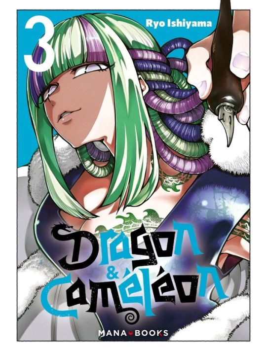 Dragon & Caméléon tome 3 main product photo