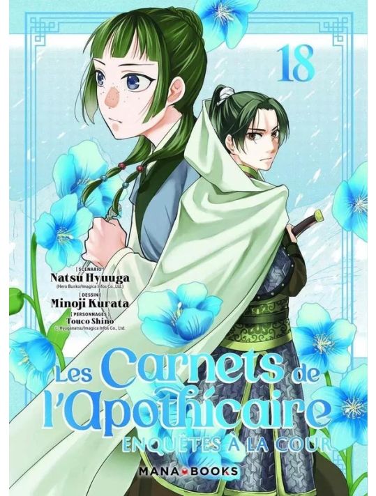 Les carnets de l'apothicaire - enquêtes à la cour tome 18 main product photo