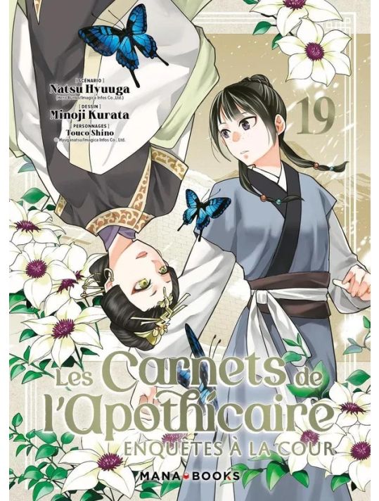 Les carnets de l'apothicaire - enquêtes à la cour tome 19 main product photo