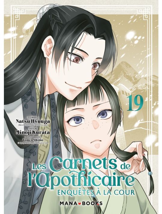 Les carnets de l'apothicaire - enquêtes à la cour tome 19 (collector) main product photo