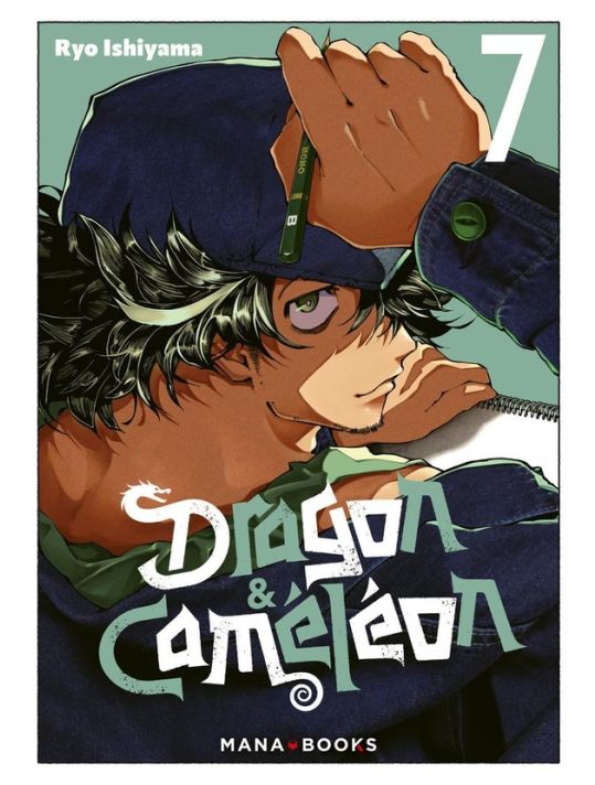 Dragon & caméléon tome 7 main product photo