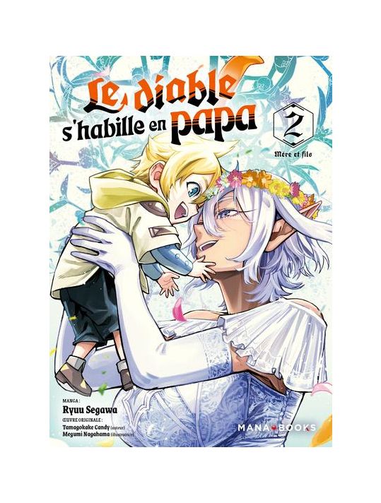 Le diable s'habille en papa tome 2 main product photo