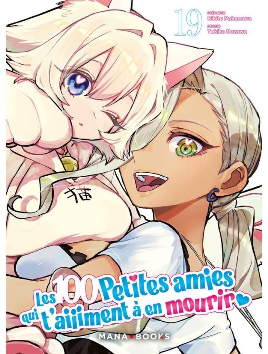 Les 100 petites amies qui t'aiiiment à en mourir tome 19 main product photo