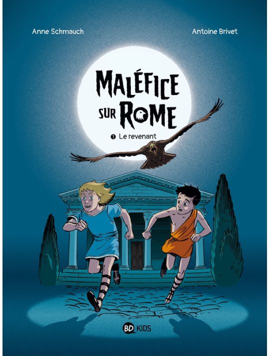 Maléfice sur Rome tome 1 main product photo