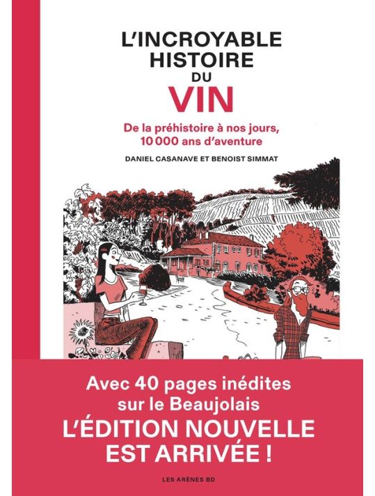 L'incroyable histoire du vin (5eme édition) main product photo