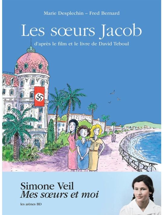 Les soeurs Jacob - Simone Veil et ses soeurs main product photo