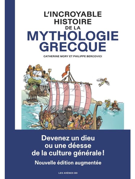 L'incroyable histoire de la mythologie grecque (2ème édition) main product photo
