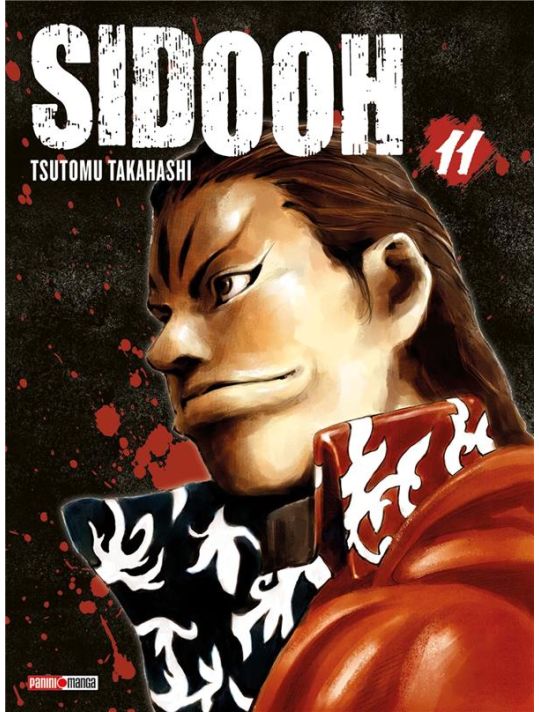 Sidooh tome 11 main product photo
