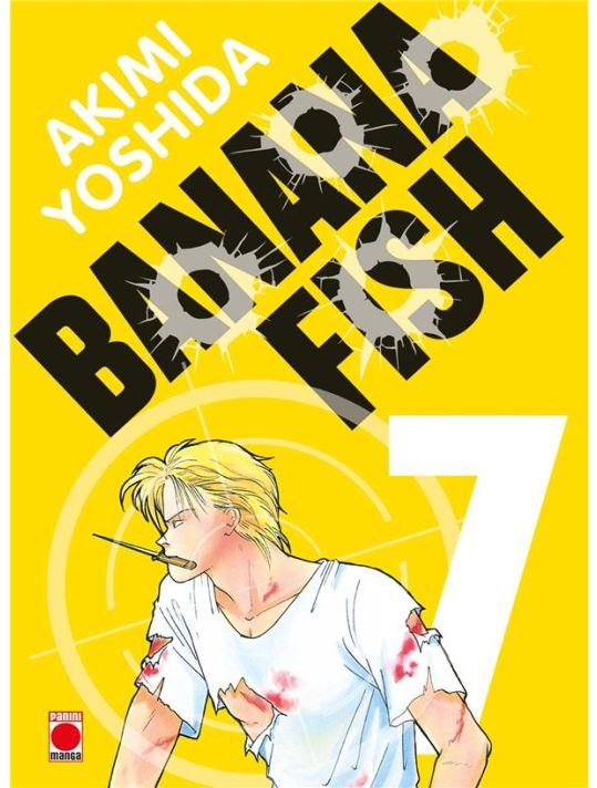 Banana fish - perfect edition tome 7 main product photo