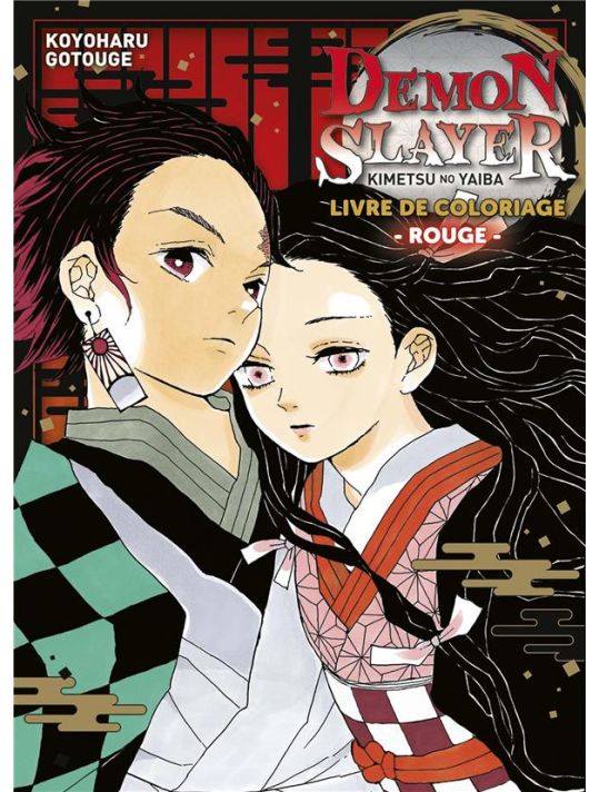 Demon slayer - livre de coloriage tome 1 main product photo