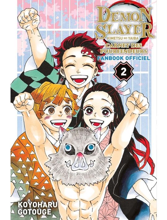 Demon slayer - carnets des pourfendeurs (fanbook) tome 2 main product photo