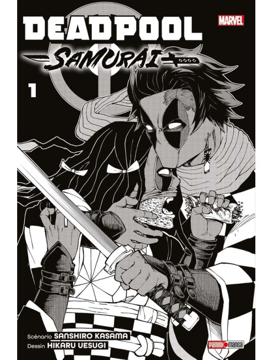 Deadpool samurai tome 1 (variant demon slayer) main product photo
