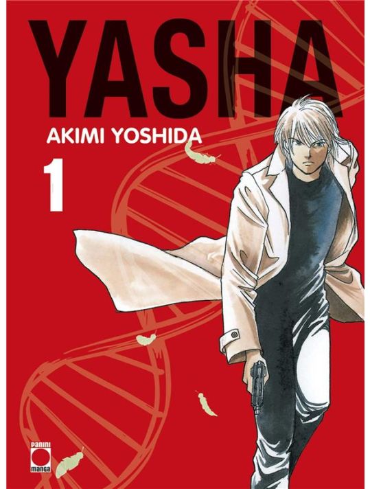 Yasha - perfect edition tome 1 main product photo